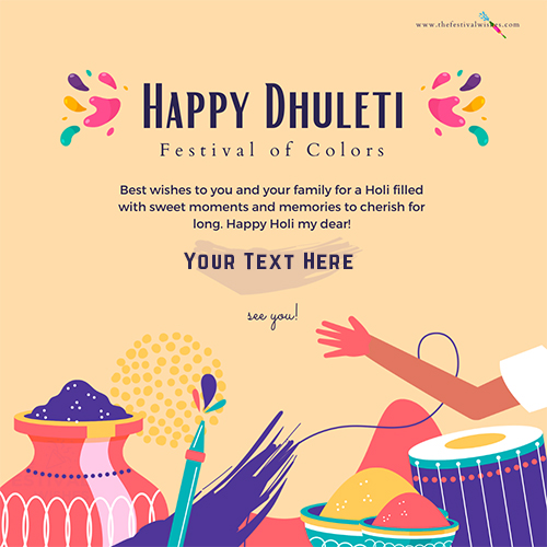 Create Your Name On Dhuleti Whatsapp Status Download