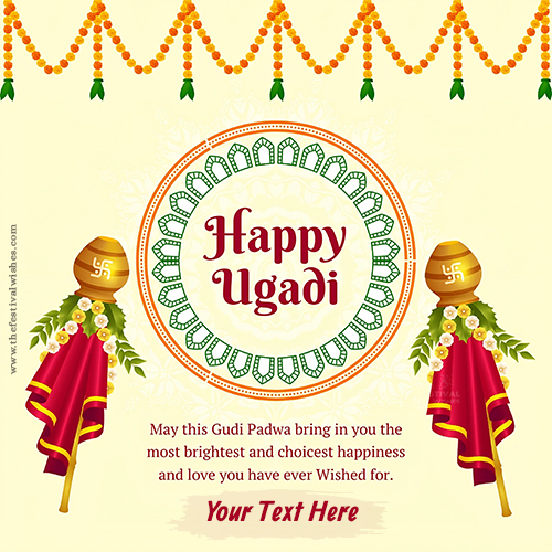 Happy Ugadi Festival 2025 Images Hd Download With Name