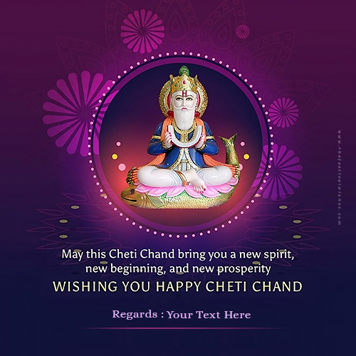 Cheti Chand Festival 2025 Wishes Images With Name