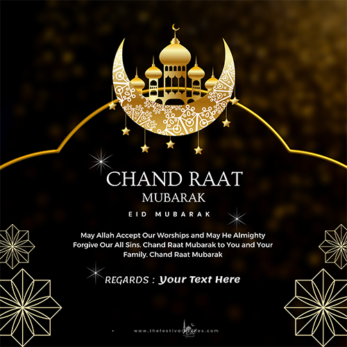 Write Your Name On Pics For Chand Raat Mubarak 2025 Wishes