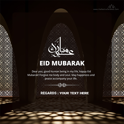 Create Eid Ul Fitr Mubarak 2025 Card With Name In Advance