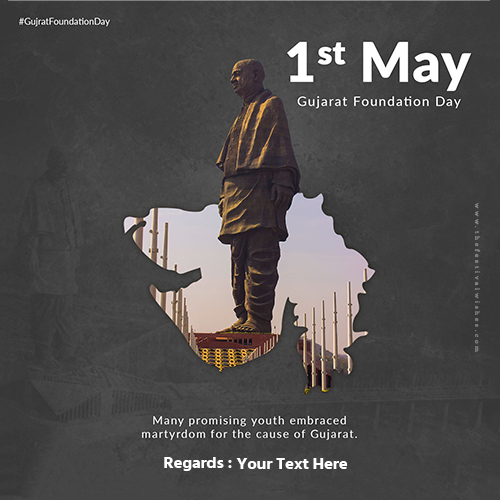Write Your Name On The 1st May Gujarat Day 2025 Status