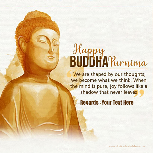 Gautam Buddha Jayanti 2025 Images With Name Download