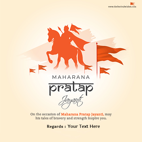 Write Name On Maharana Pratap Whatsapp Status