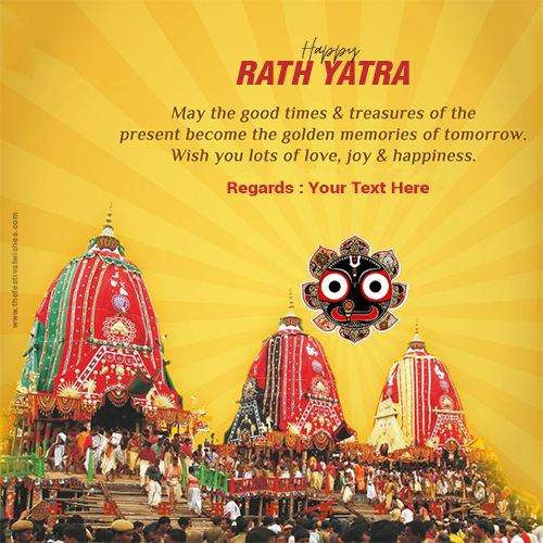 Jagannath Rath Yatra 2025 Message In English With Name