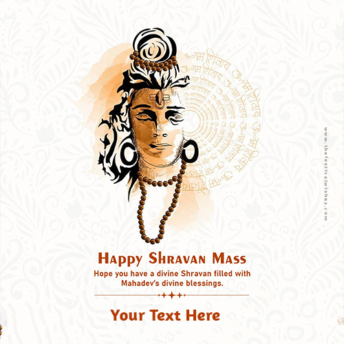 Happy Shravan Maas Card With Name And Picture
