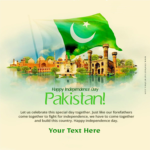 Free Independence Day Pakistan 2025 Images With Name