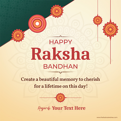 Raksha Bandhan 2025 Quotes For Brother With Name