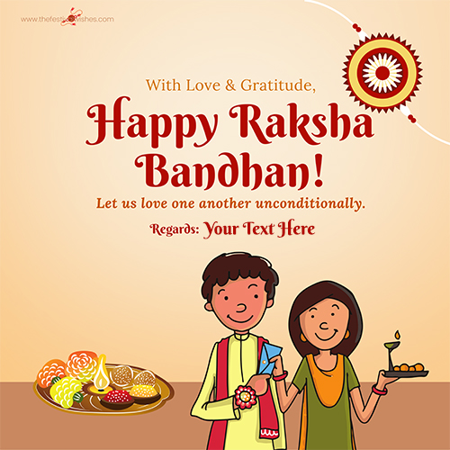Raksha Bandhan Festival 2025 Wishes With Company Name