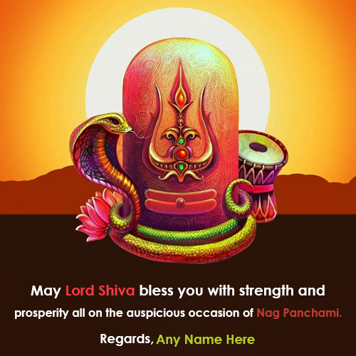Nag Panchami 2025 Greeting Cards With Name Edit