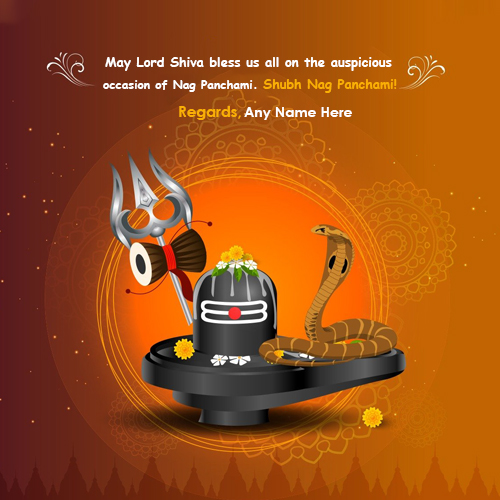 Nag Panchami 2025 Pics With Name And Photo Edit