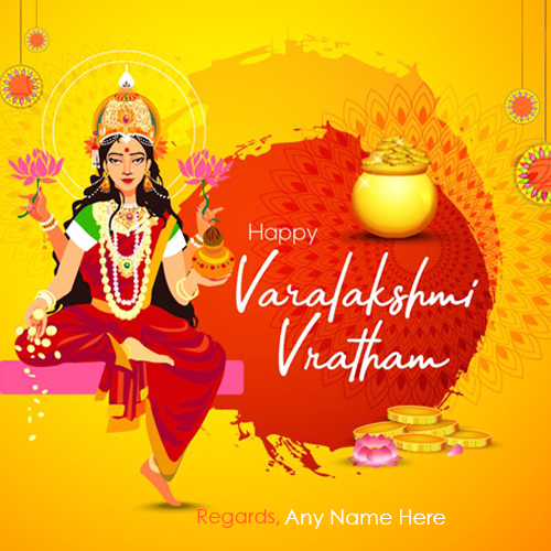 Varalakshmi Vratham 2025 Wishes Profile Picture Whatsapp Dp With Name