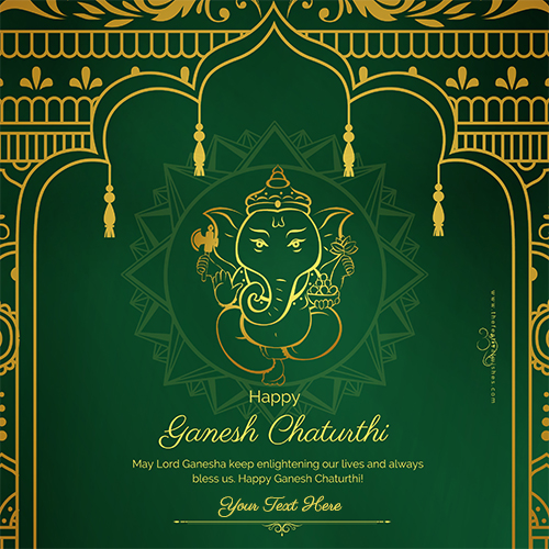 Vinayaka Chavithi 2025 Wishes Ganesh Images With Name