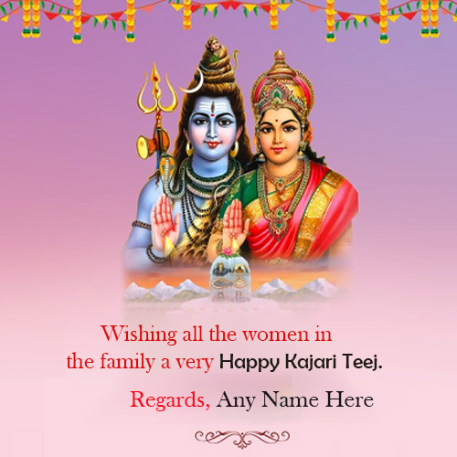 Kajari Teej 2025 Wishes Images With Name In English