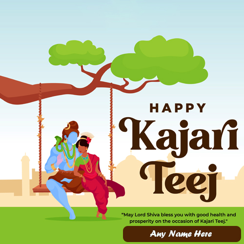Kajari Teej 2025 Wishes Greeting Card With Name Edit