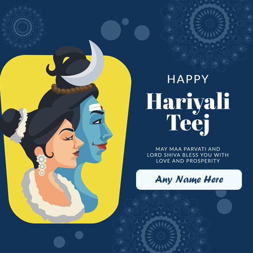 Kajari Teej 2025 Wishes Photo With Name Editing