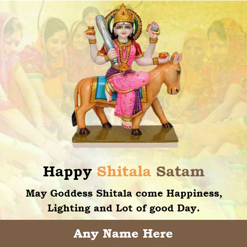 Happy Sheetala Ashtami 2025 Images Download With Name