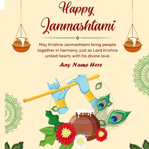 Write Name On Krishna Janmashtami 2025 Download Status