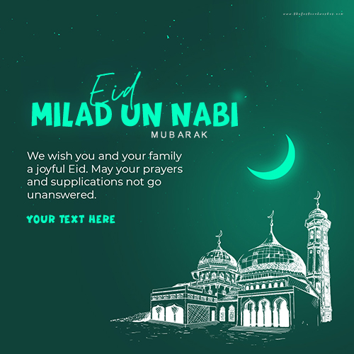 Make My Name On Eid Milad Un Nabi 2025 Greeting Card