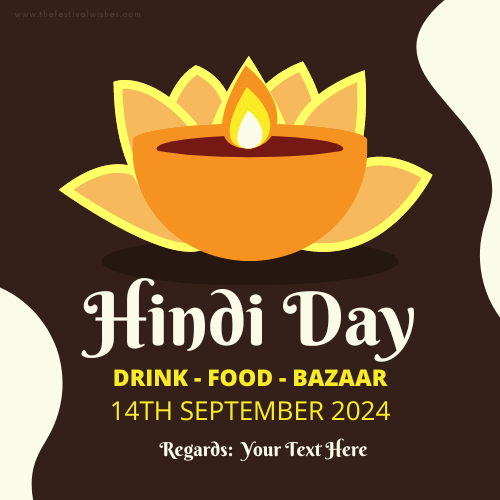 Write Name On Hindi Diwas 2025 Images With Quotes