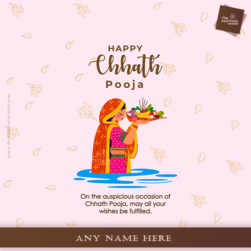 Happy Chhath Puja Wishes 2025 Quotes In English With Name