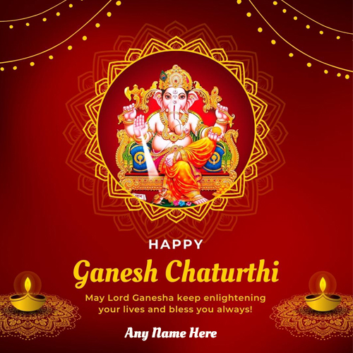 Happy Ganesh Chaturthi 2025 Wishes Quotes Images With Name In English