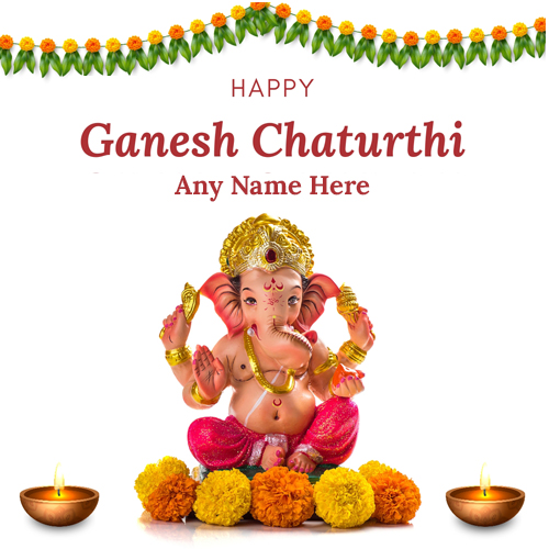 Wish You Happy Ganesh Chaturthi 2025 With Name Download