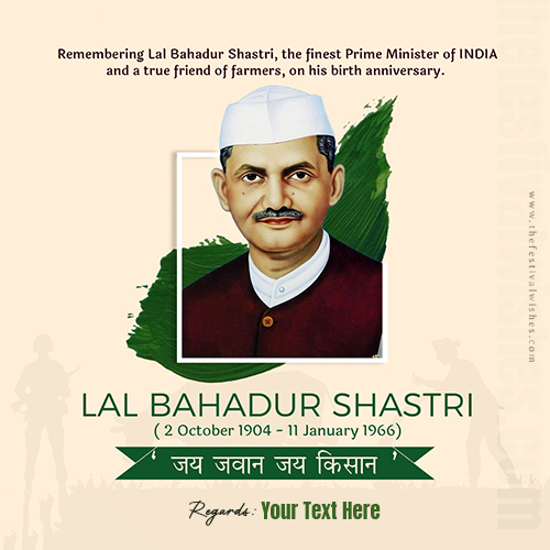 Write Name On 2 October Lal Bahadur Shastri Jayanti 2025 Pics