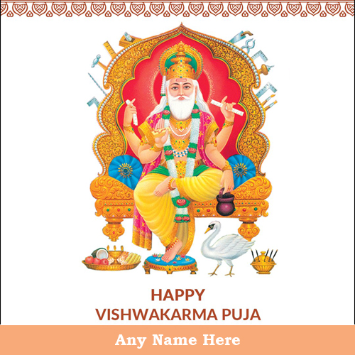 Happy Vishwakarma Puja 2025 Pic Download With Name