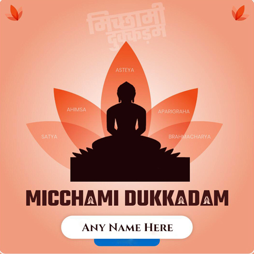 Write Name On Micchami Dukkadam 2025 Pics
