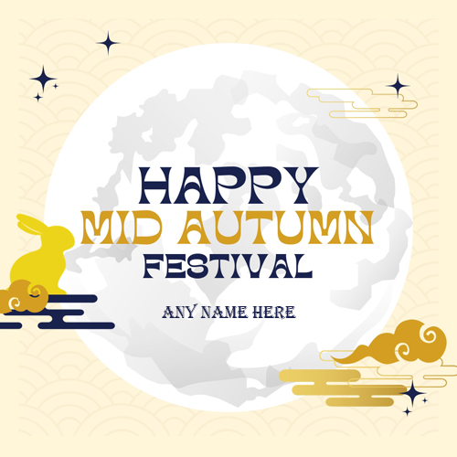 Write Name On Mid Autumn Festival 2025 Pictures