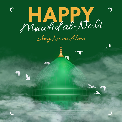 Eid Mawlid Nabawi Mubarak 2025 With Name