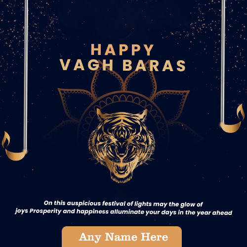 Write Name On Happy Vagh Baras 2025 Images Hd