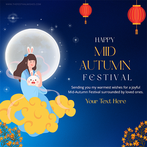 Mid Autumn Festival 2025 Quotes Images Download With Name