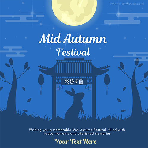 Mid Autumn Festival 2025 Card Message With Your Name Generator