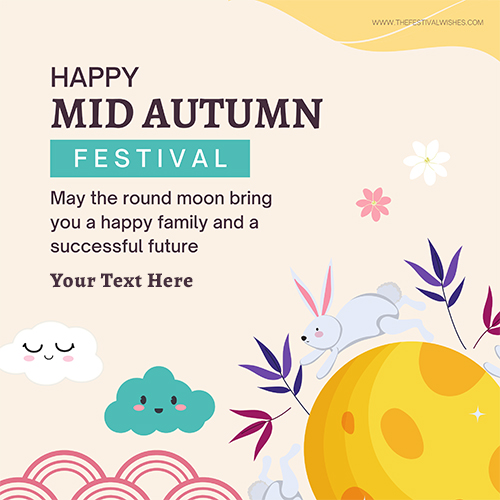 Mid Autumn Festival 2025 Photo With Name And Pics Download