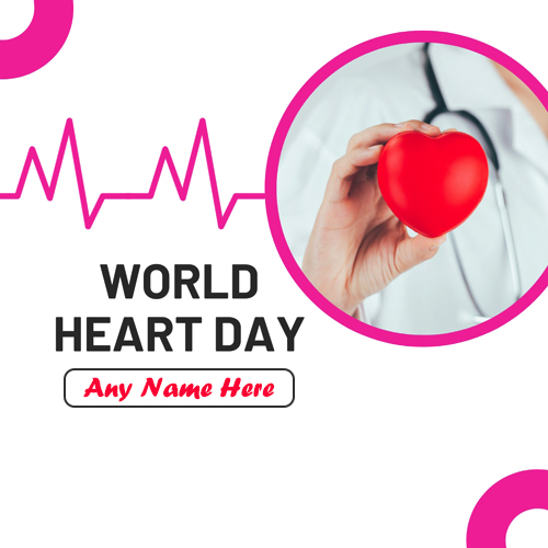 World Heart Day 2025 Images Download With Name