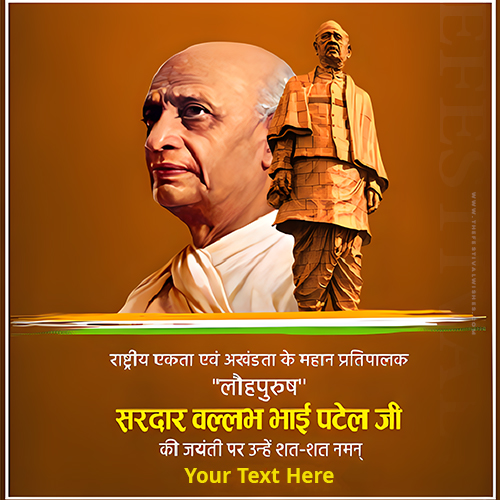 Write Name On Sardar Vallabhbhai Patel 2025 Picture
