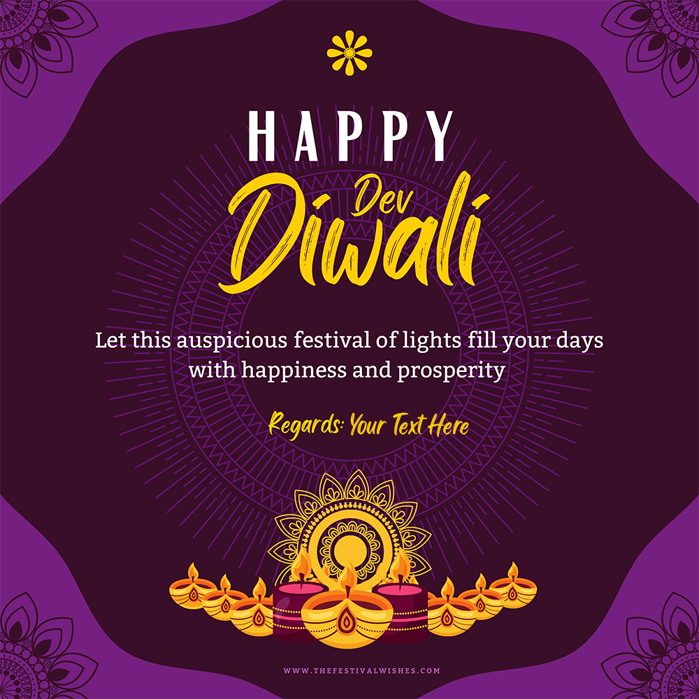 Write Name On Happy Dev Diwali 2025 Wishes For Friends And Family