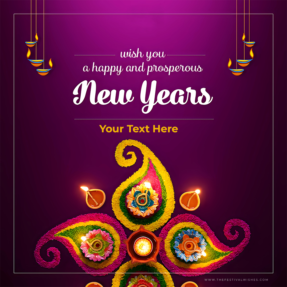 Happy New Year Wishes Gujarati 2024 With Name