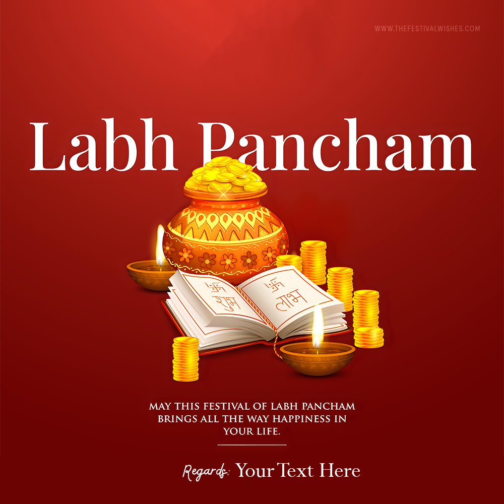 Shubh Labh Pancham 2025 With Name