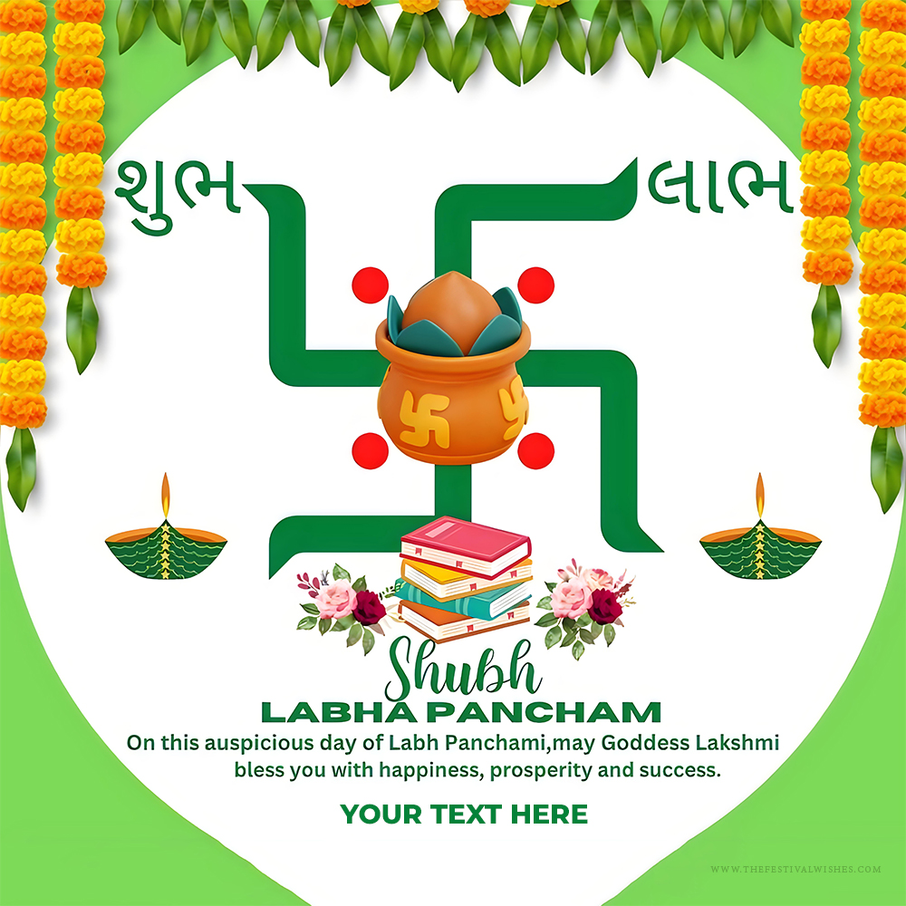Create Name On Shubh Labh Pancham 2025 Images