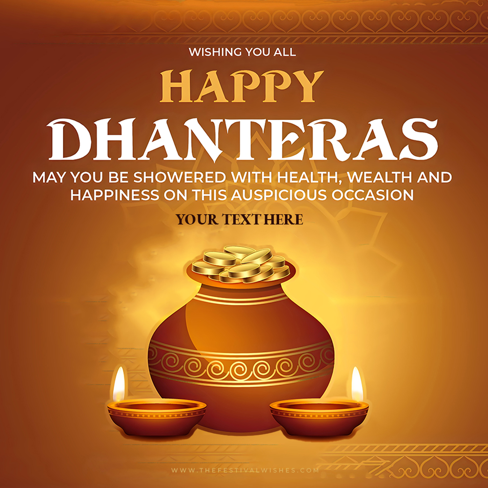 Happy Dhanteras 2025 Images With Company Name