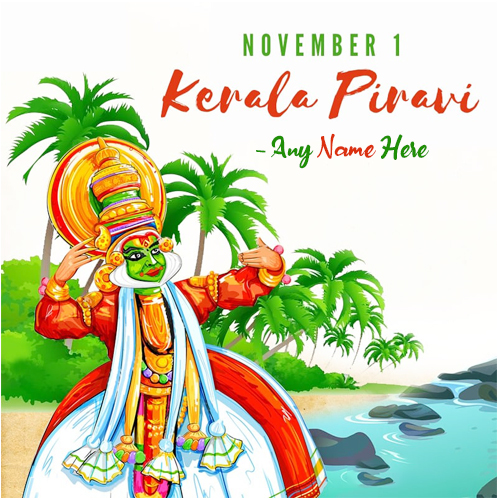 Kerala Piravi 2025 Whatsapp Status English With Name