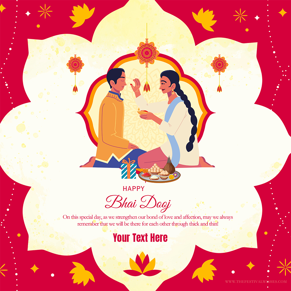 Whatsapp Happy Bhai Dooj 2025 Images In Hindi With Name Pic