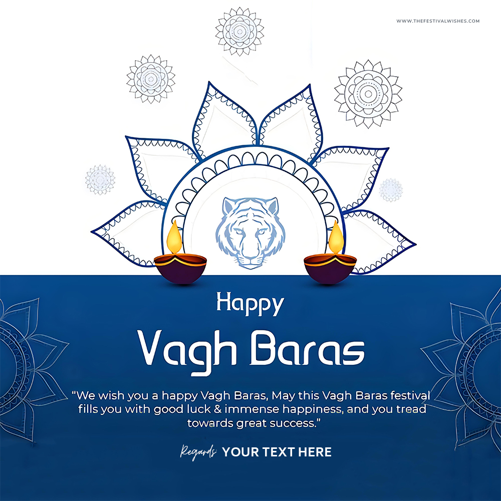 Wishing You A Very Happy Vagh Baras 2025 With Name