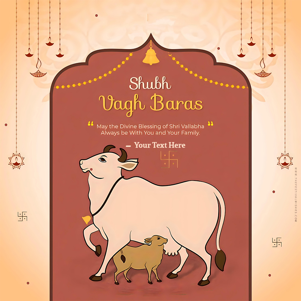 Govatsa Dwadashi Vagh Baras 2025 Wishes Pictures With Name