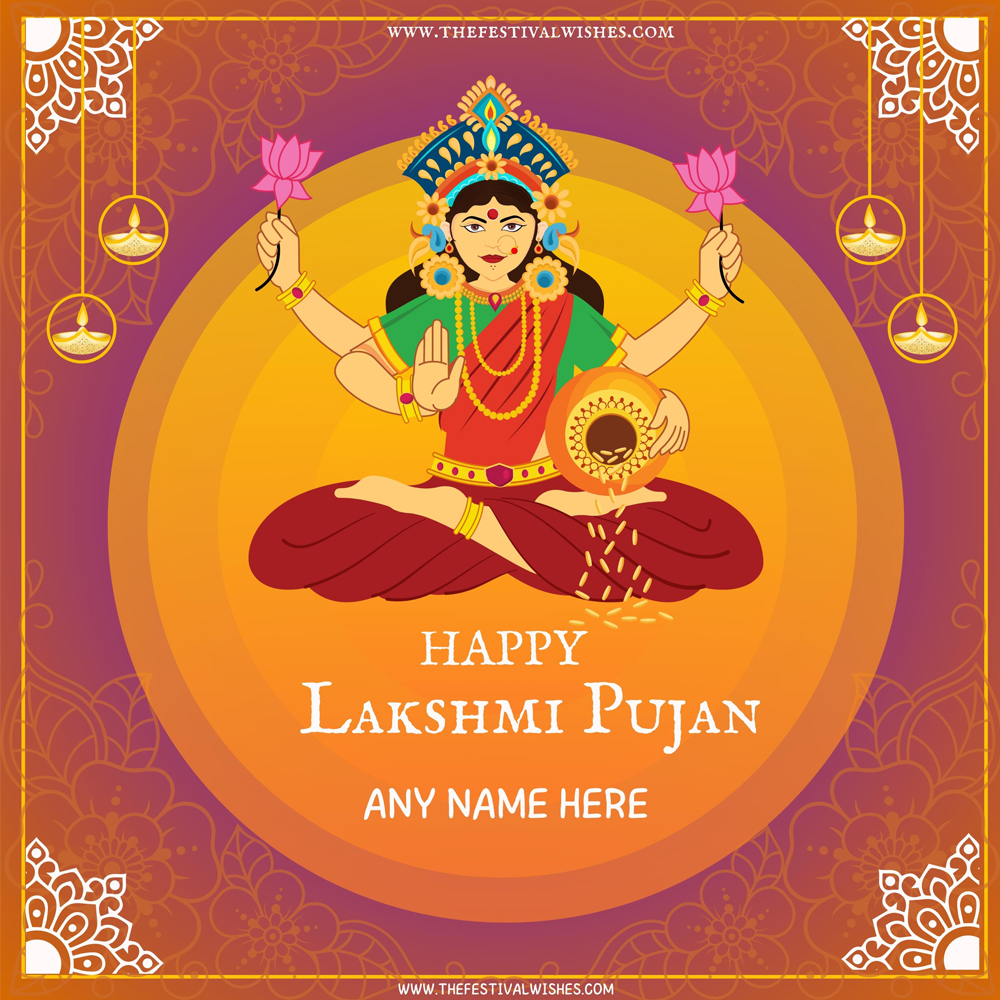 God Laxmiji Pujan 2025 Wishes Picture With Name Editing