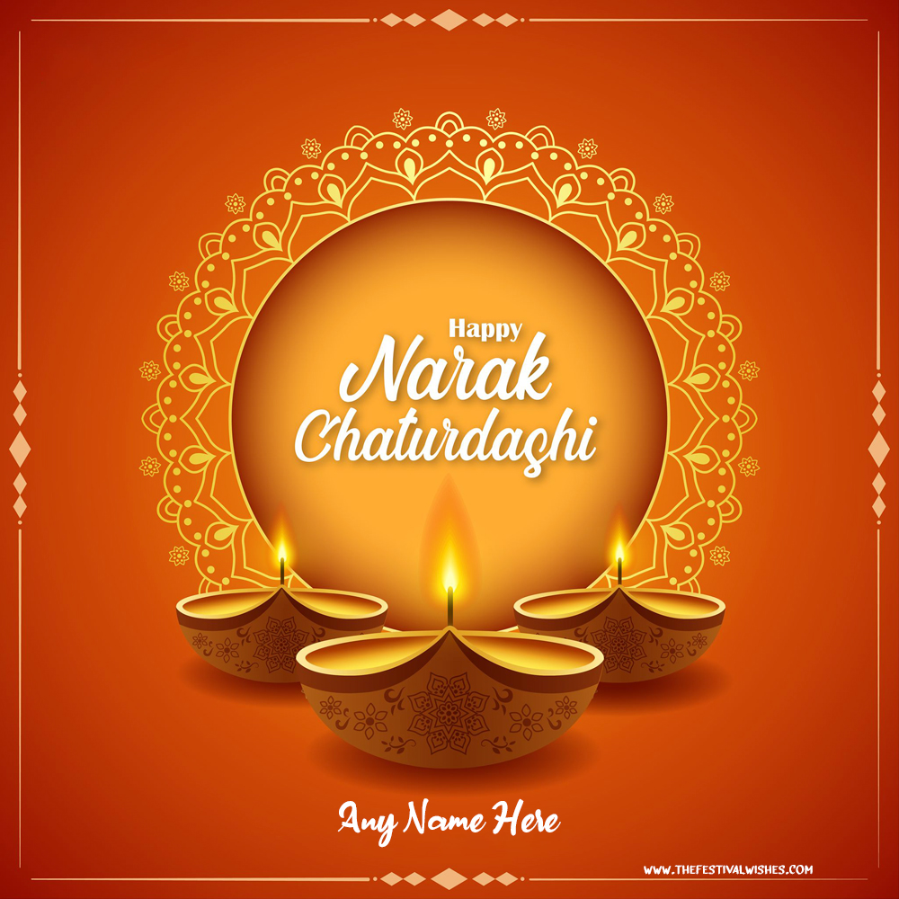 Happy Narak Chaturdashi 2025 Images Download With Name