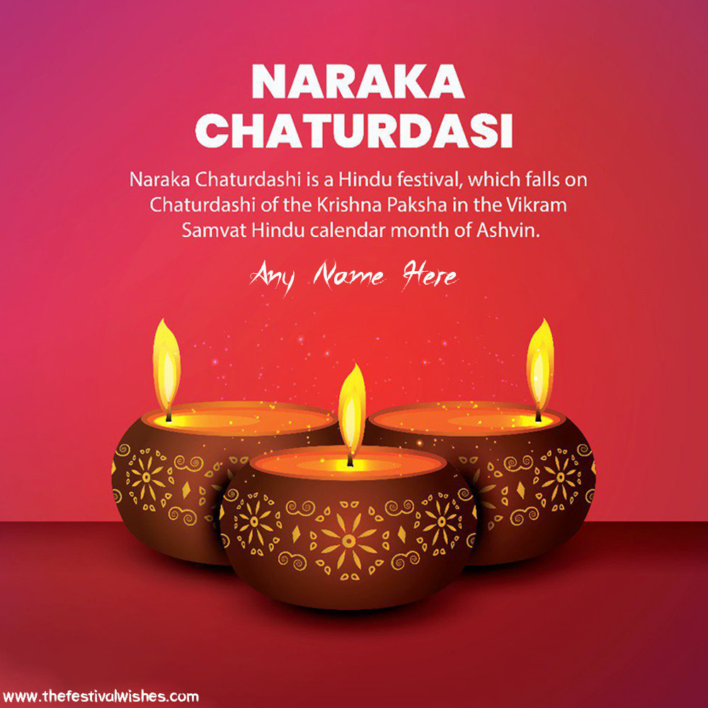 Narak Chaturdashi 2025 Photo With Name
